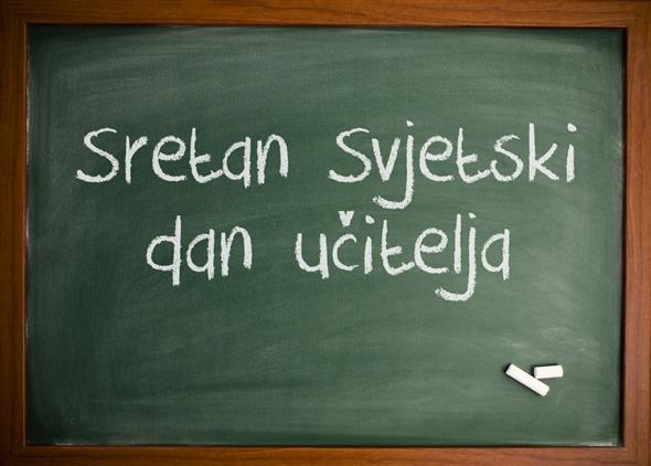 Svjetski dan učitelja