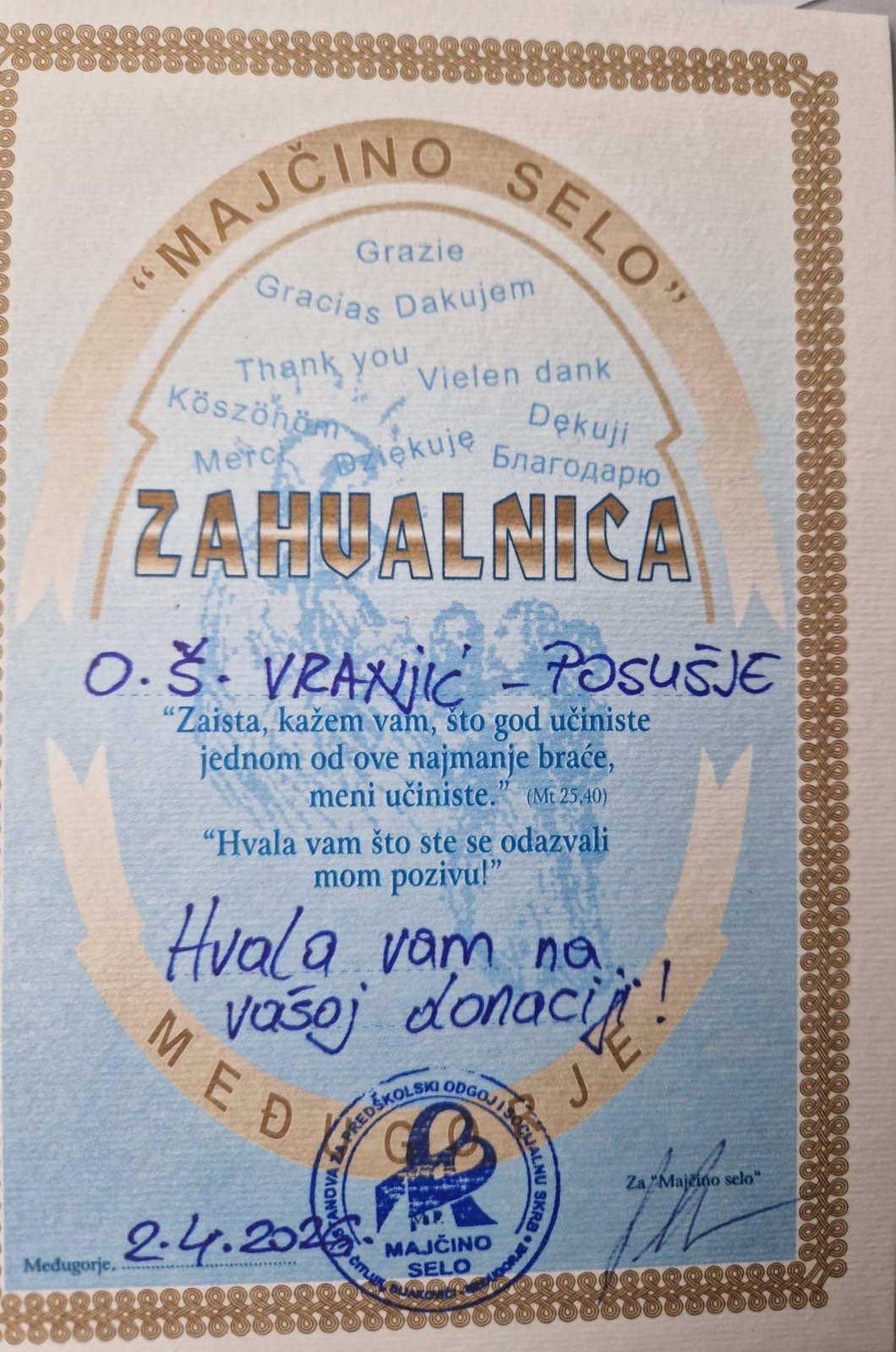 Završena humanitarna akcija za Majčino selo 🤍